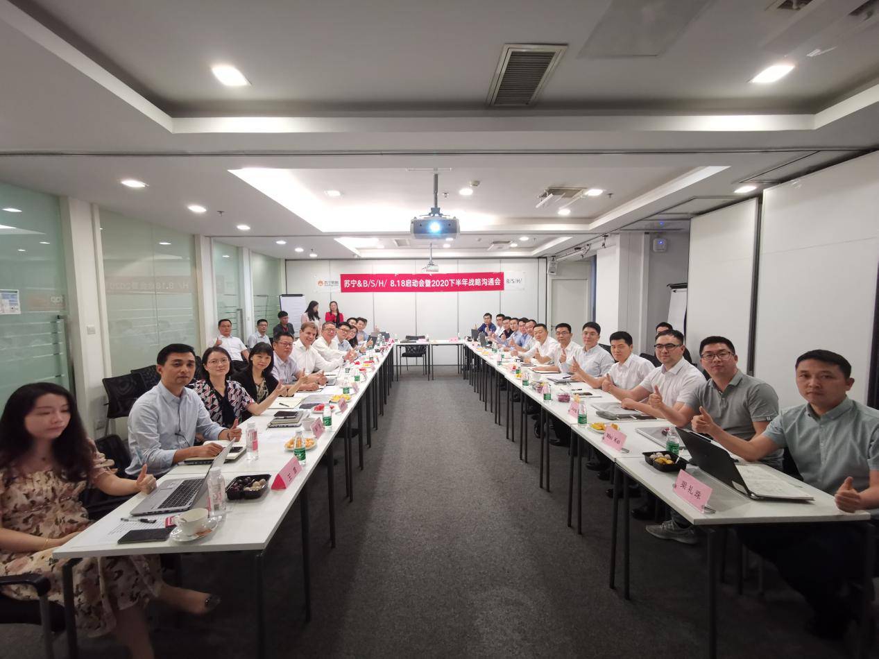 引爆高端冰洗市场！ 818苏宁博西合作升级