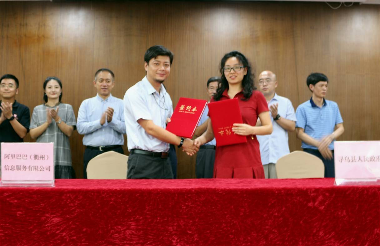 家门口就能上班！这样的“客服县”阿里三年要推100个