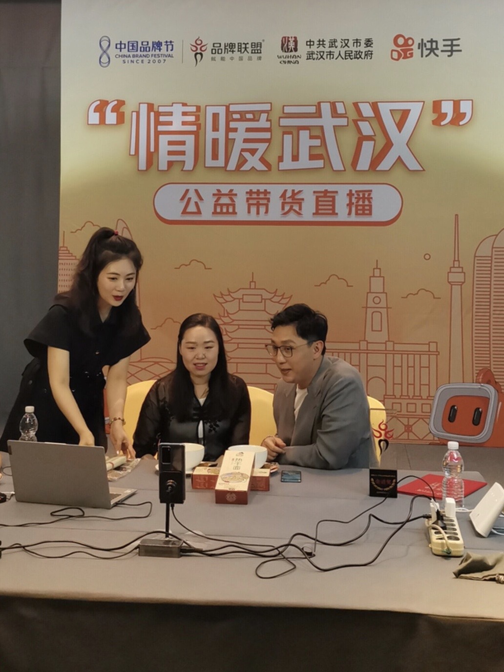 第十四届中国品牌节在武汉举办，快手入围2020中国品牌500强并获抗“疫”致敬品牌企业奖