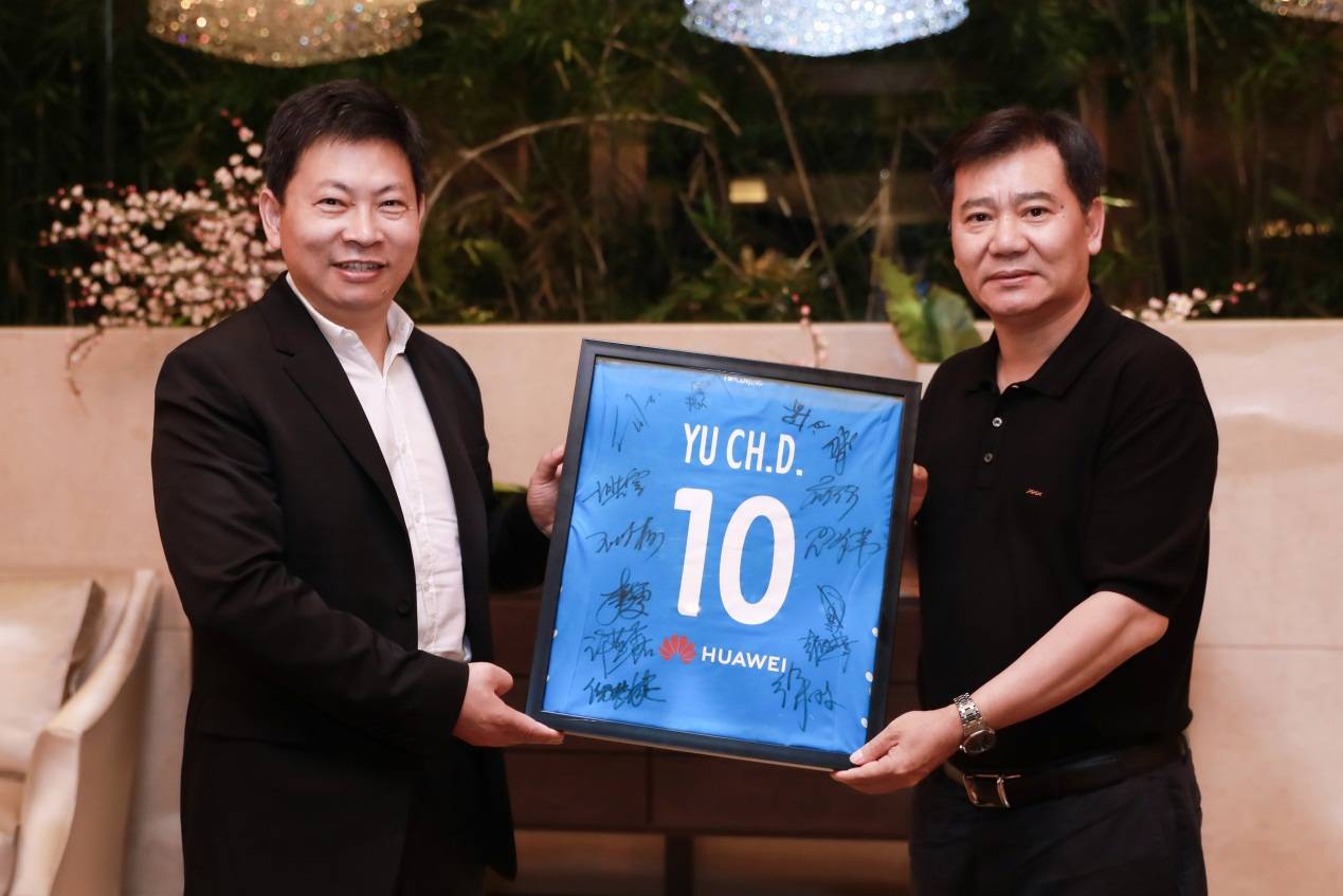 张近东会见余承东 苏宁华为达成3年生态合作