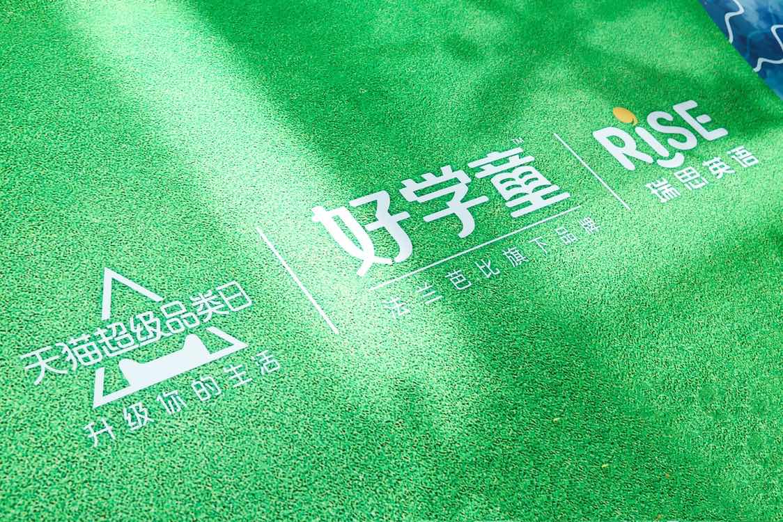 lADPGoGu98Se8o7NAu7NBGQ_1124_750