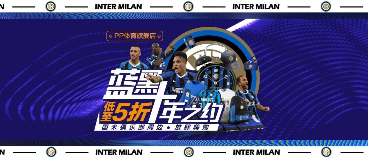 截图里有图片描述已自动生成