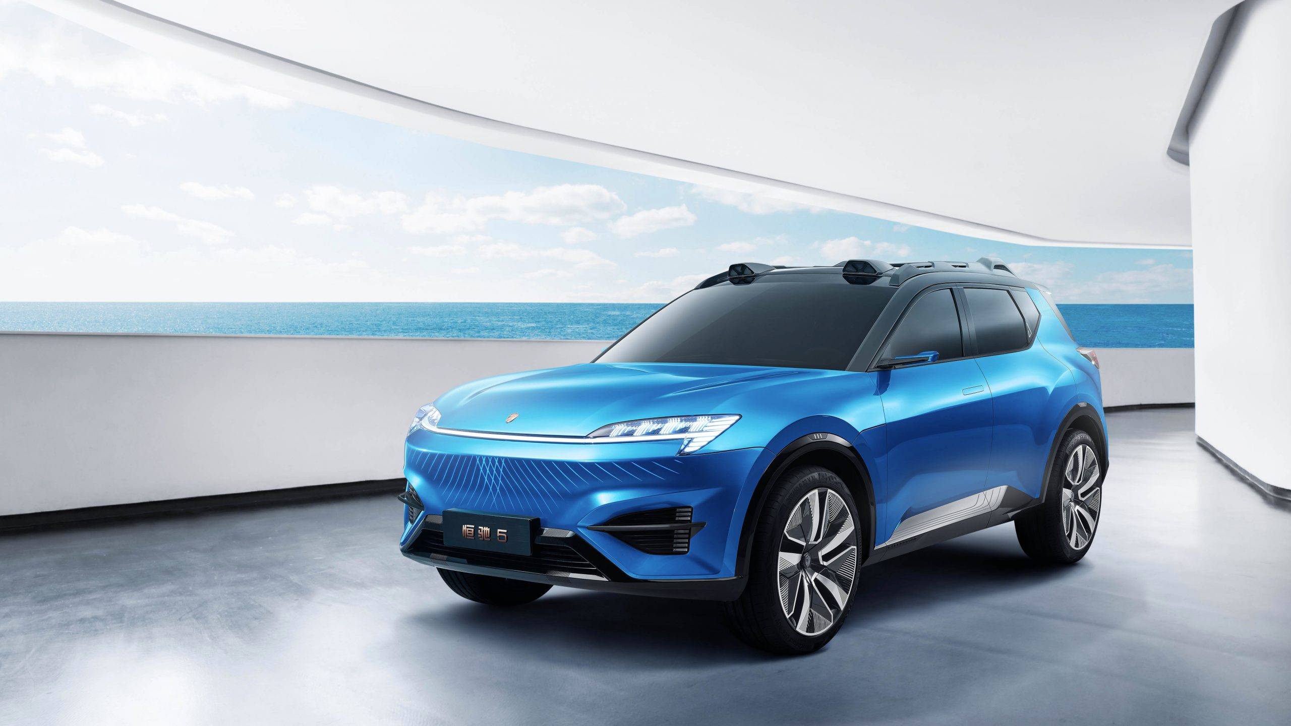 打破桎梏，恒驰5重新定义年轻态