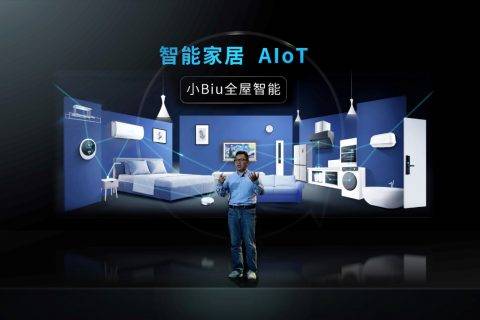 电商纷纷投身C2M模式？苏宁：工业互联网的黄金时代或已到来