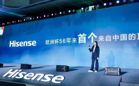 “Hi冠军”，海信欧洲杯营销战役“藏”野心