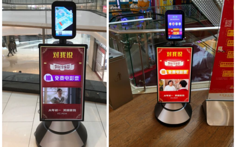 AI时代，猎豹商场机器人如何创新影视剧线下营销？