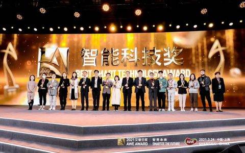 从冠军品质到冠军地位 海信激光电视赢得2021艾普兰金奖