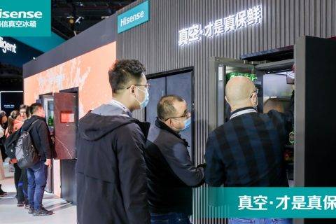 白电黑科技+冠军品质 海信家电集团闪耀AWE