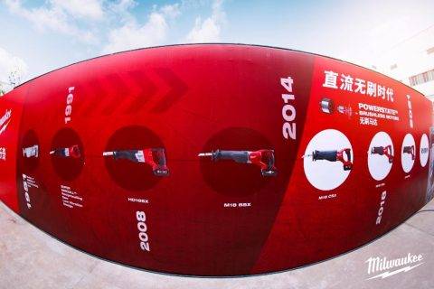 2021年美沃奇全国经销商会议举行 一线新品闪亮登场