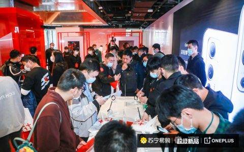 一加9新机苏宁提前开抢，五城POP UP人潮汹涌