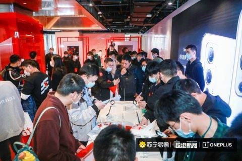 一加9新机苏宁提前开抢，五城POP UP人潮汹涌