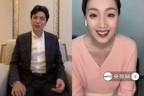 600多万人打call甘孜文旅局局长刘洪快手直播，圈粉靠颜值更靠才华