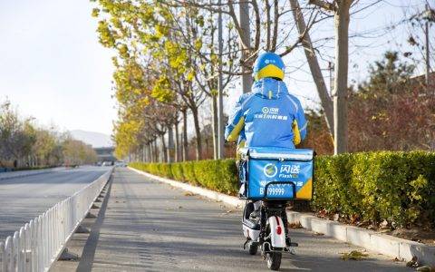 闪送D2轮融资1.25亿美元，持续巩固同城一对一急送领先地位