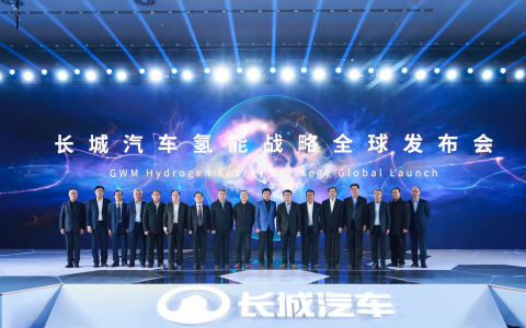 今年推出全球首款C级氢燃料电池SUV 长城汽车构建氢能战略蓝图