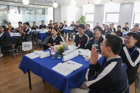 作业帮启动辅导老师“家庭陪伴计划”首期培训: 聚焦亲子关系与教育心理