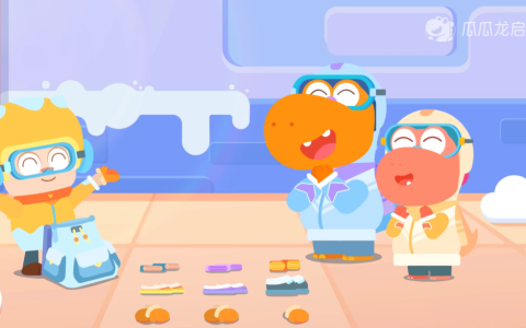 在动手实践中培养良好思维习惯，瓜瓜龙启蒙为孩子成长提供“优质土壤”