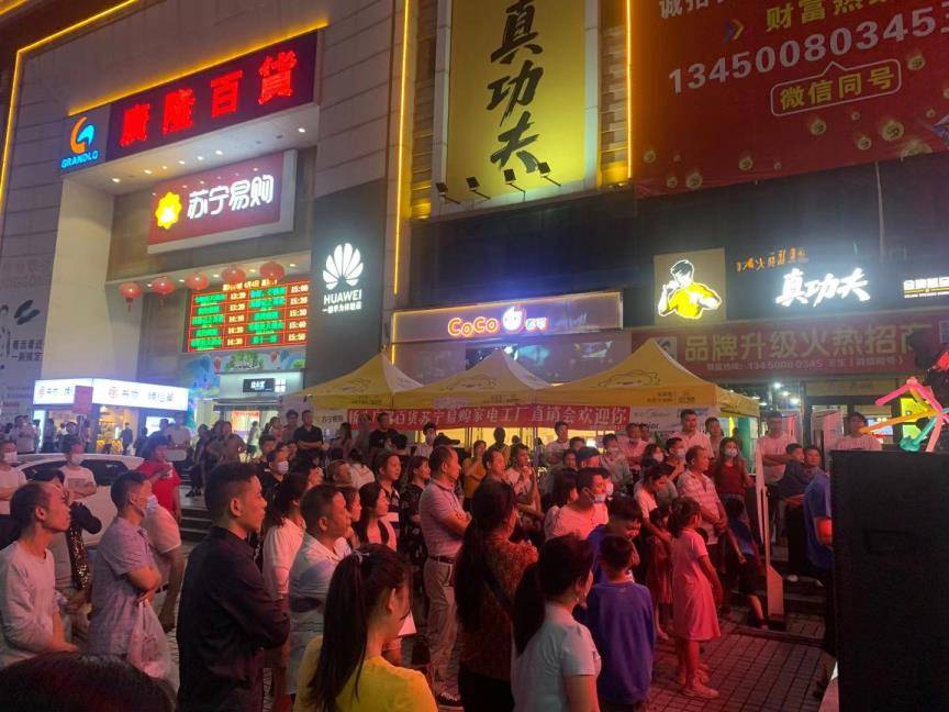 “补偿式返乡”引县镇消费热，苏宁零售云空调销量翻倍增长