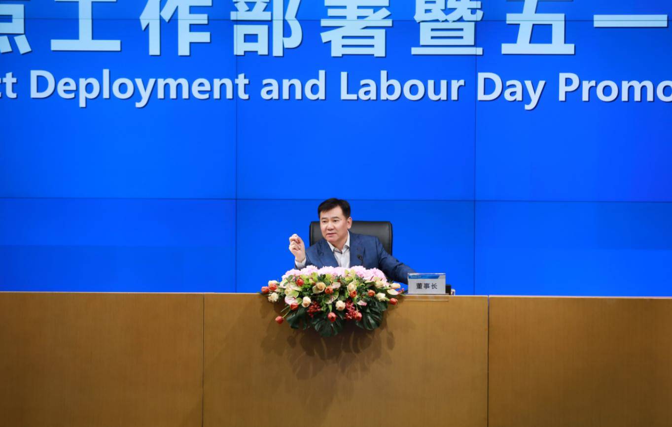 苏宁内部会张近东释放多重发展信号 明确区域攻略三大举措