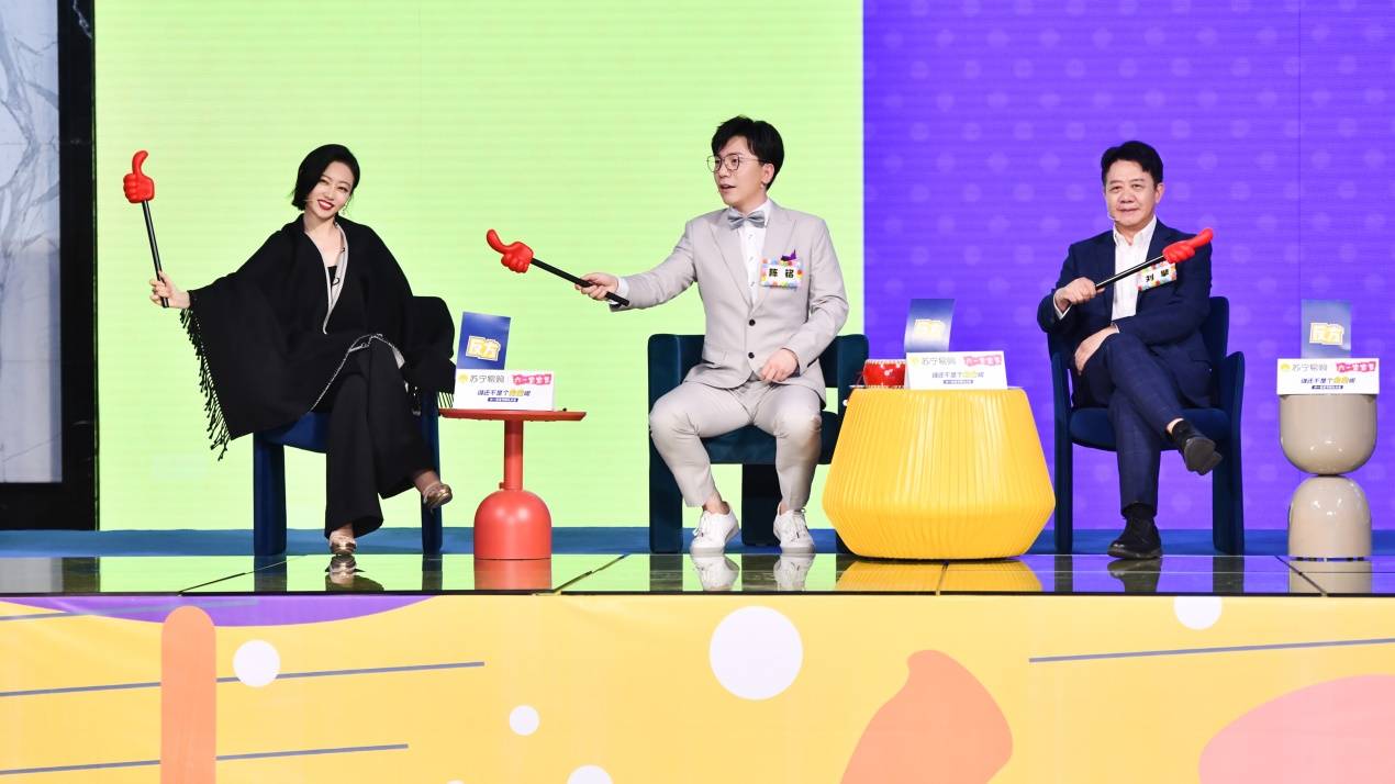 苏宁官宣六一宝宝节： 1元开盲盒 、0点0元抢、张艺兴直播