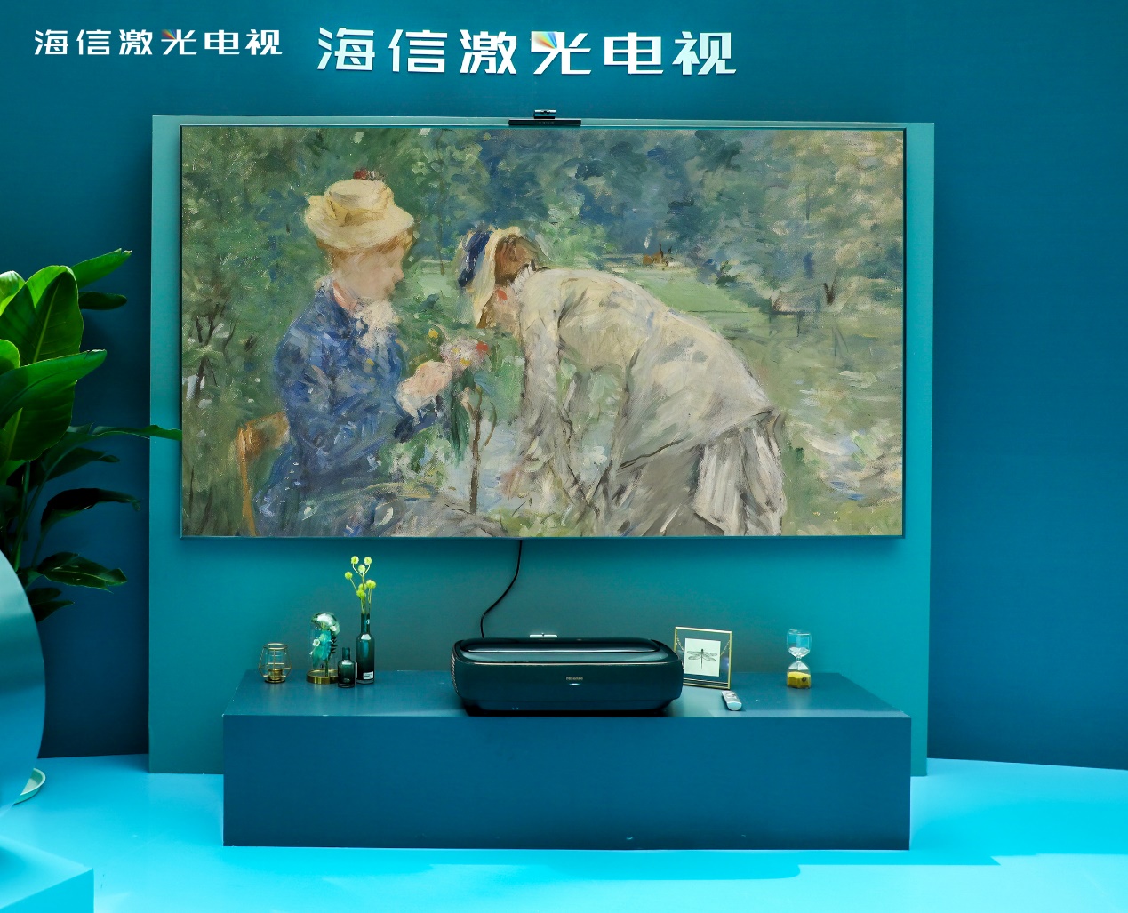 专利申请全球第一，中国激光电视创新提速，年内将上市卷曲屏新品