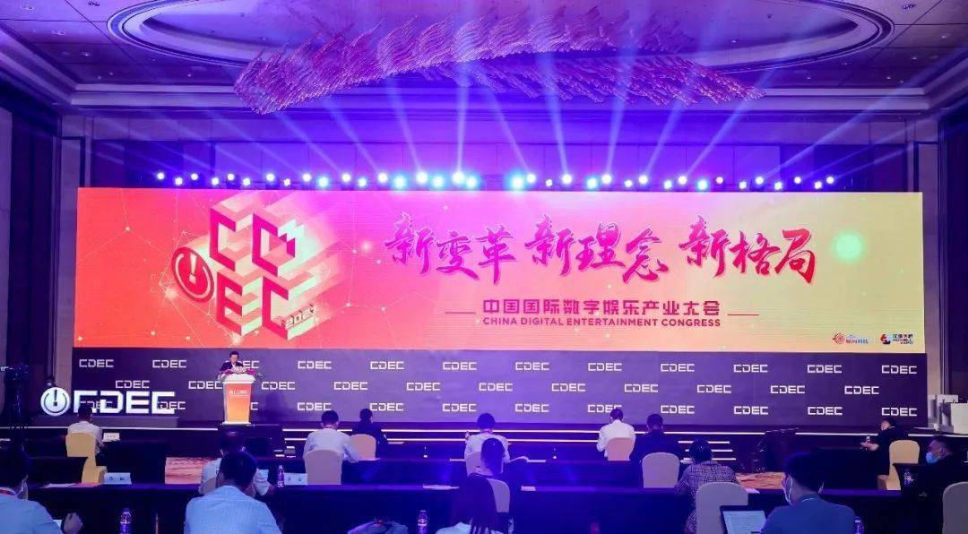 官方发声定性分成收益失衡，游戏渠道商与研发商格局将变