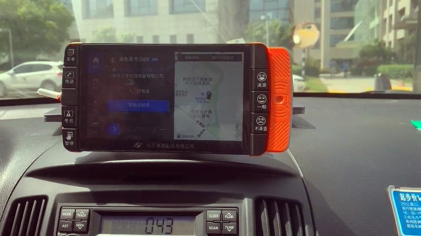 “南京出租”上线 高德打车助力南京出租车数字化升级