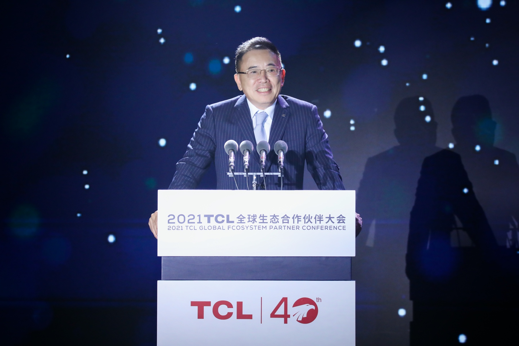 TCL启动超200亿“旭日计划” 推进生态领先助力产业升级插图1