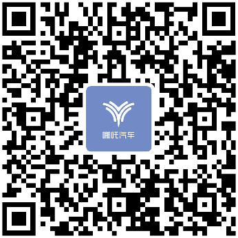 哪吒汽车北京长楹天街体验空间盛大开业