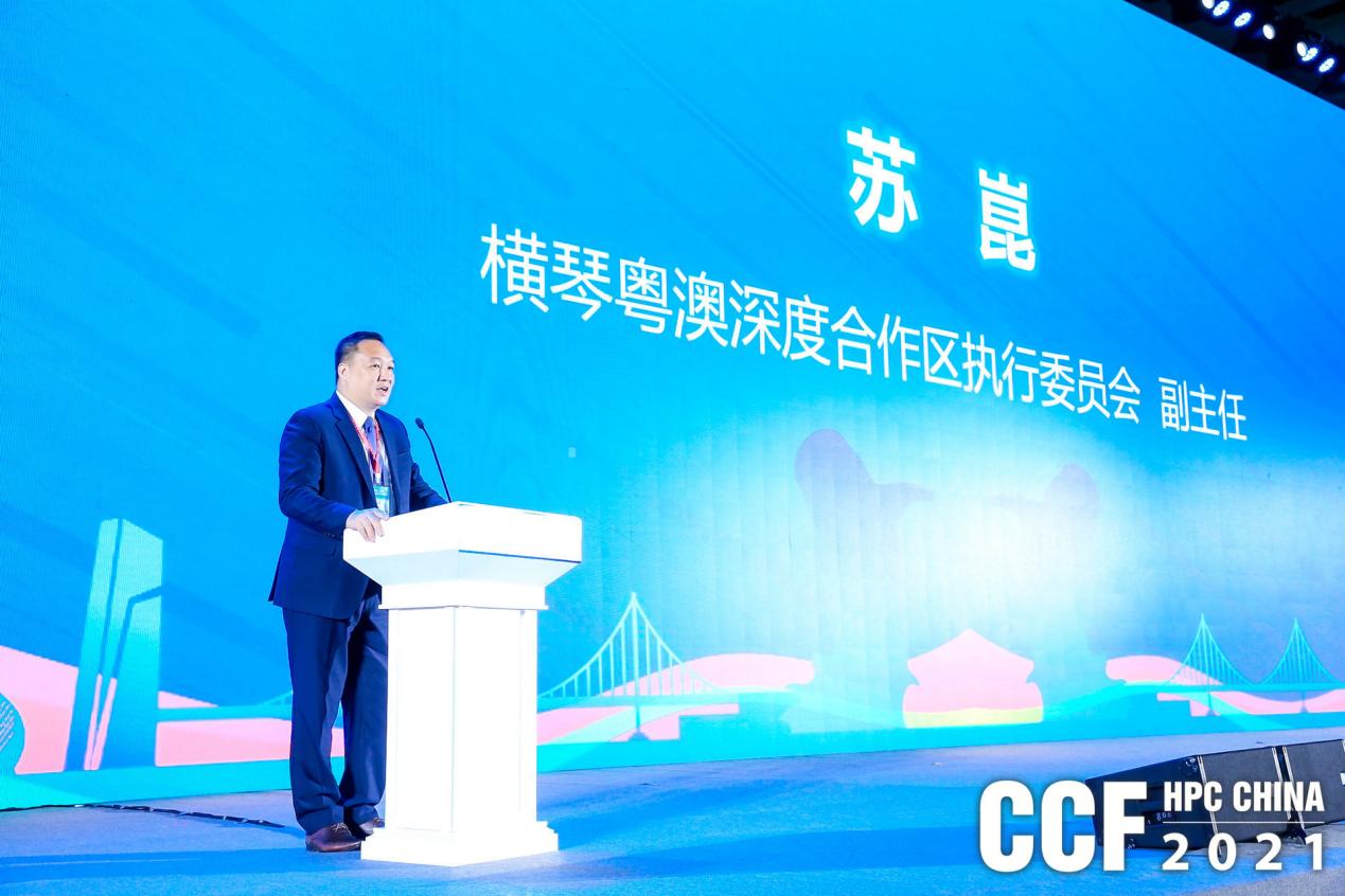 智算赋能 共赢未来，CCF HPC China 2021珠海横琴盛大召开0