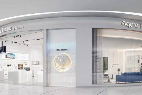 Aqara 绿米完成 C 轮 10 亿元融资