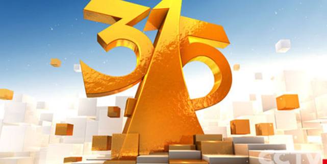 云米厨卫净AI战略新品发布，智能厨房定义优质生活