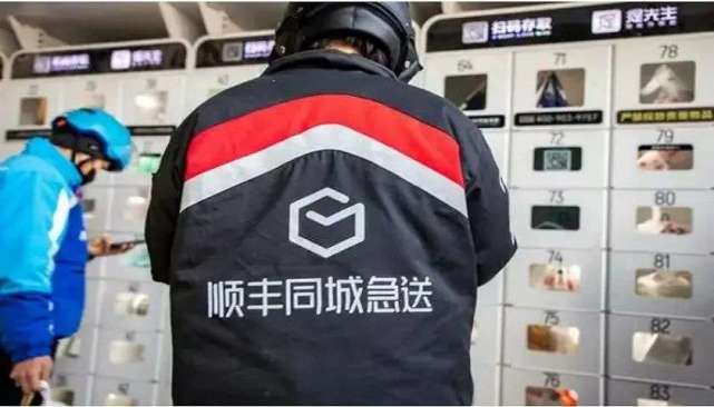 乐视414乐迷节第一届4.14公里纪念跑 特殊意义加持