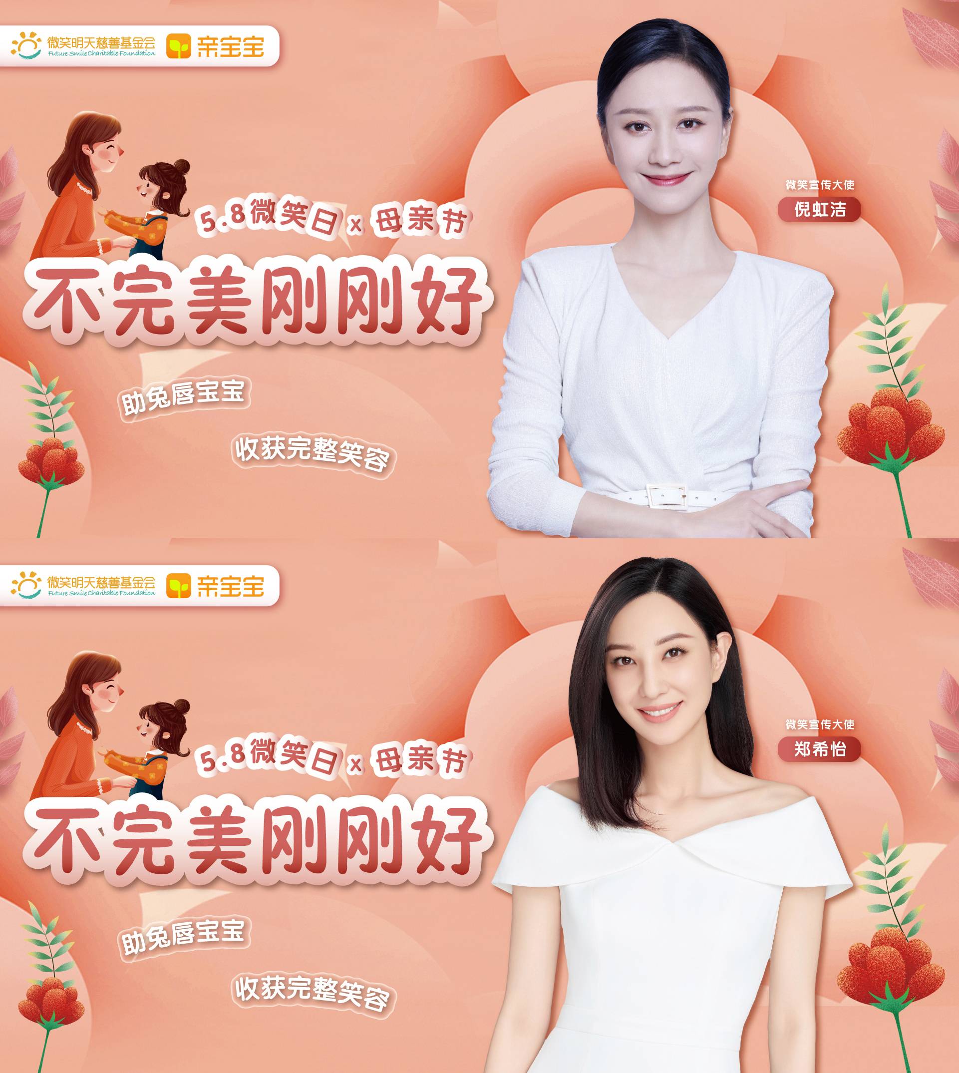 1652074271-word-image-1