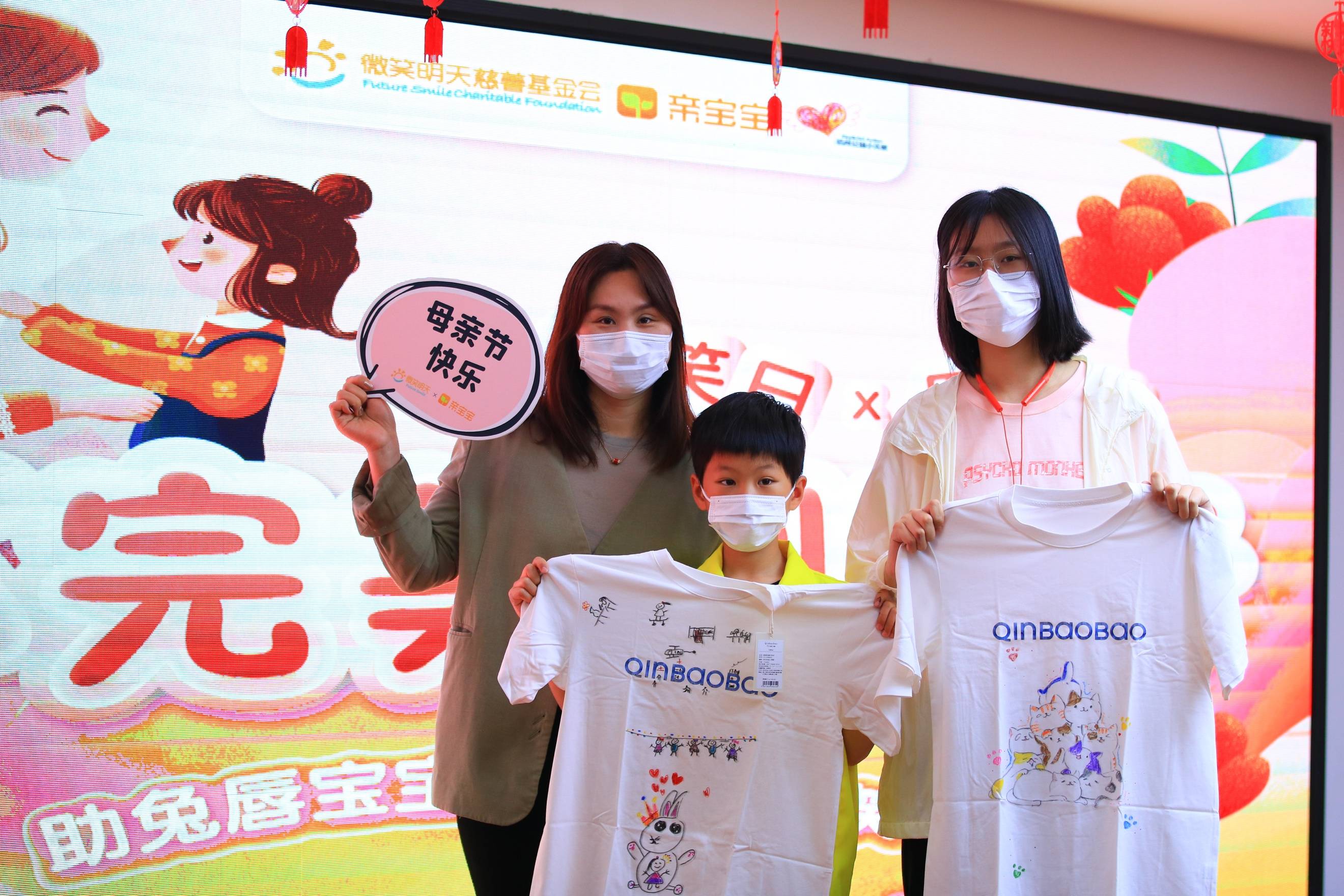 1652074274-word-image-1