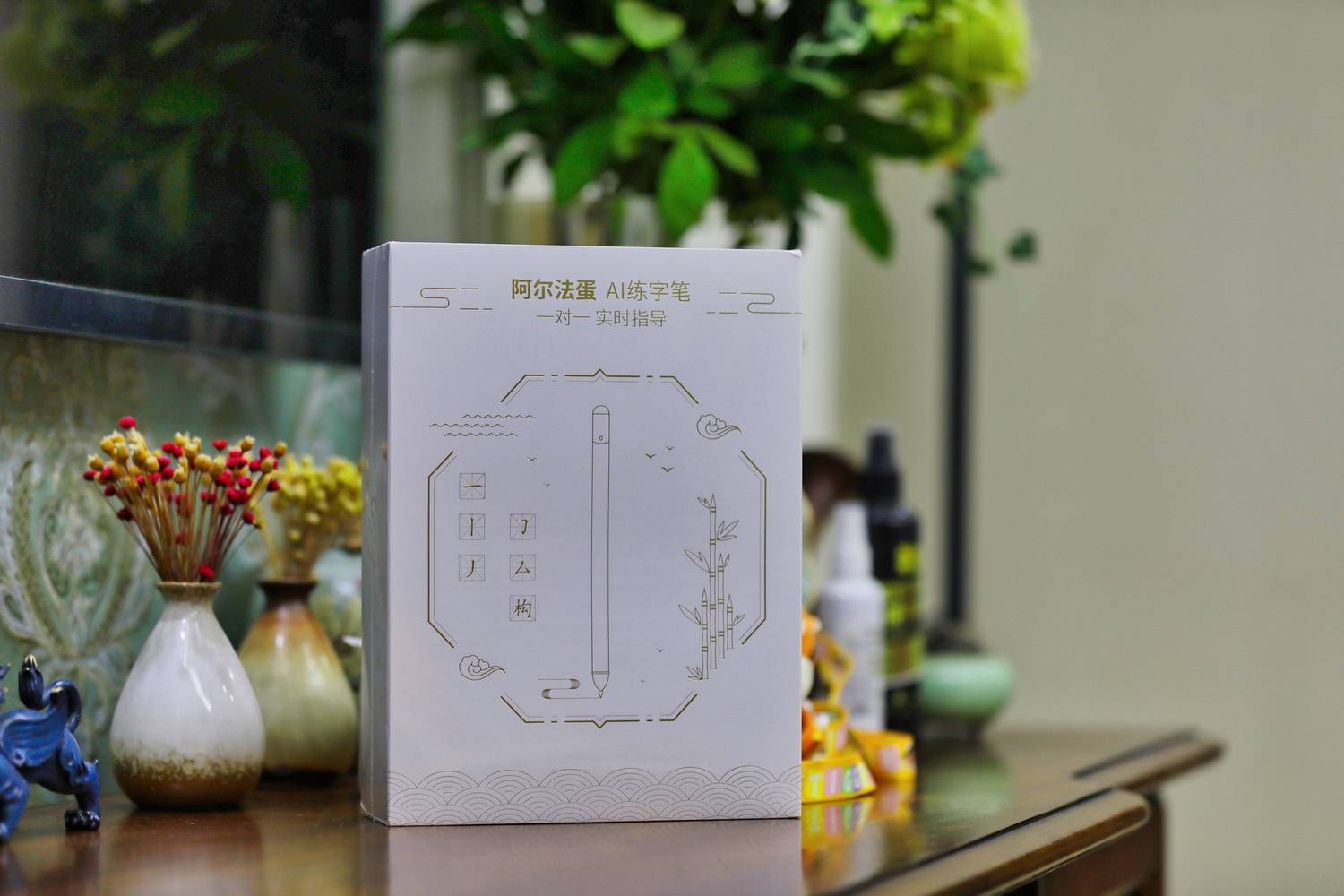 1653535138-IMG_6034-1