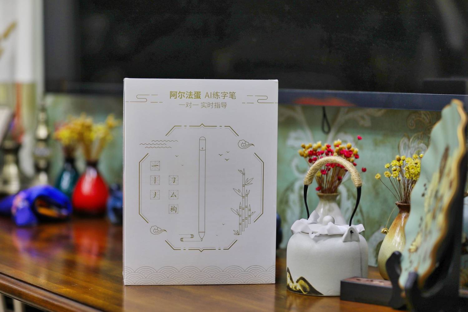 1653535158-IMG_6035-1