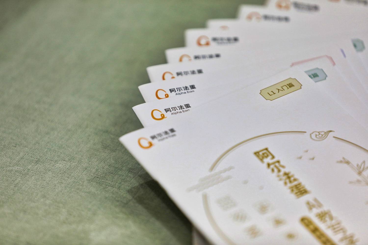 1653535178-IMG_6053-1