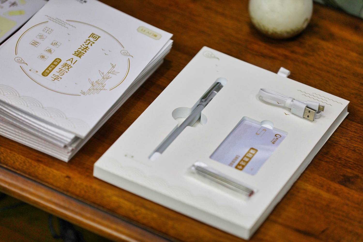 1653535188-IMG_6054-1