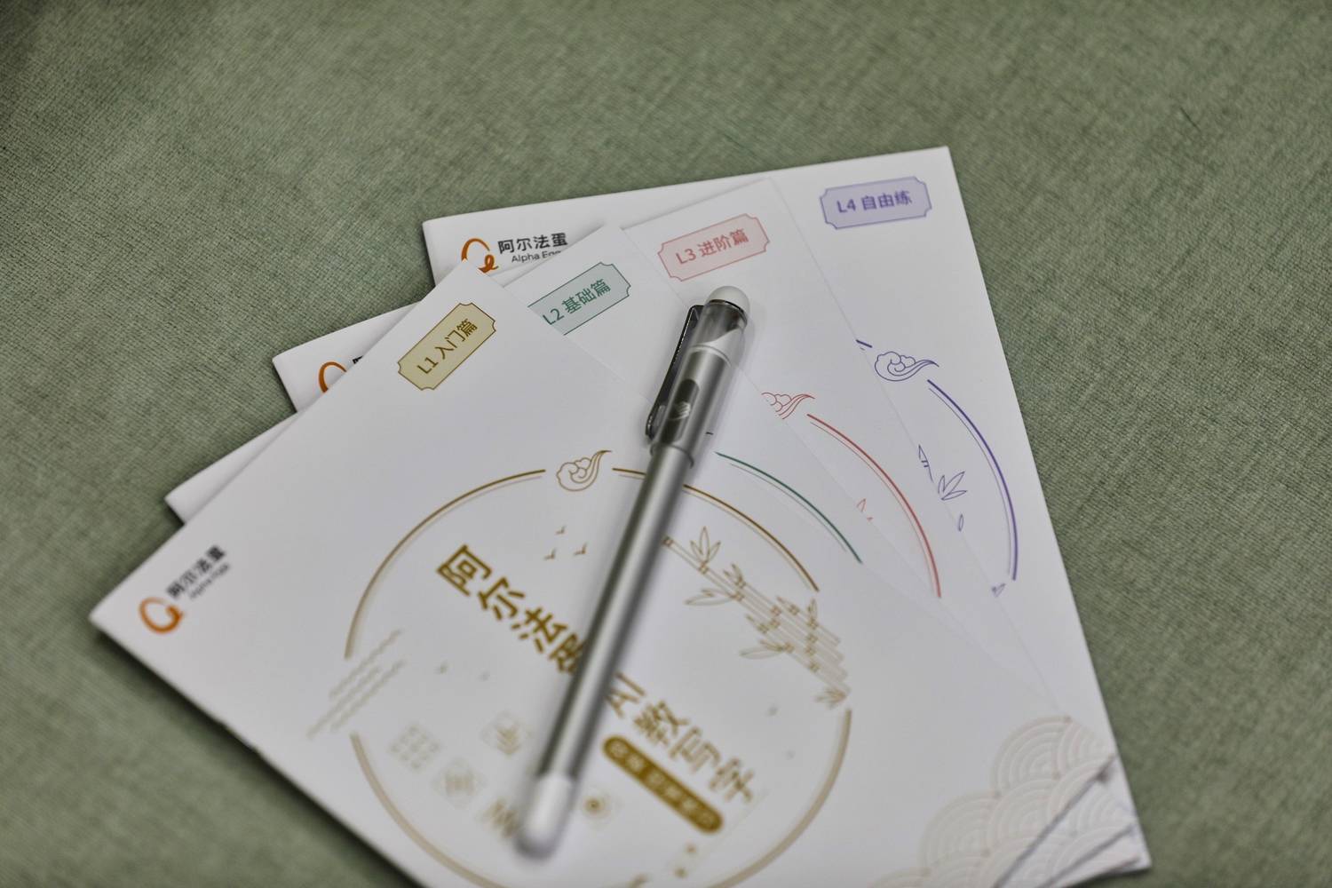 1653535202-IMG_6043-1