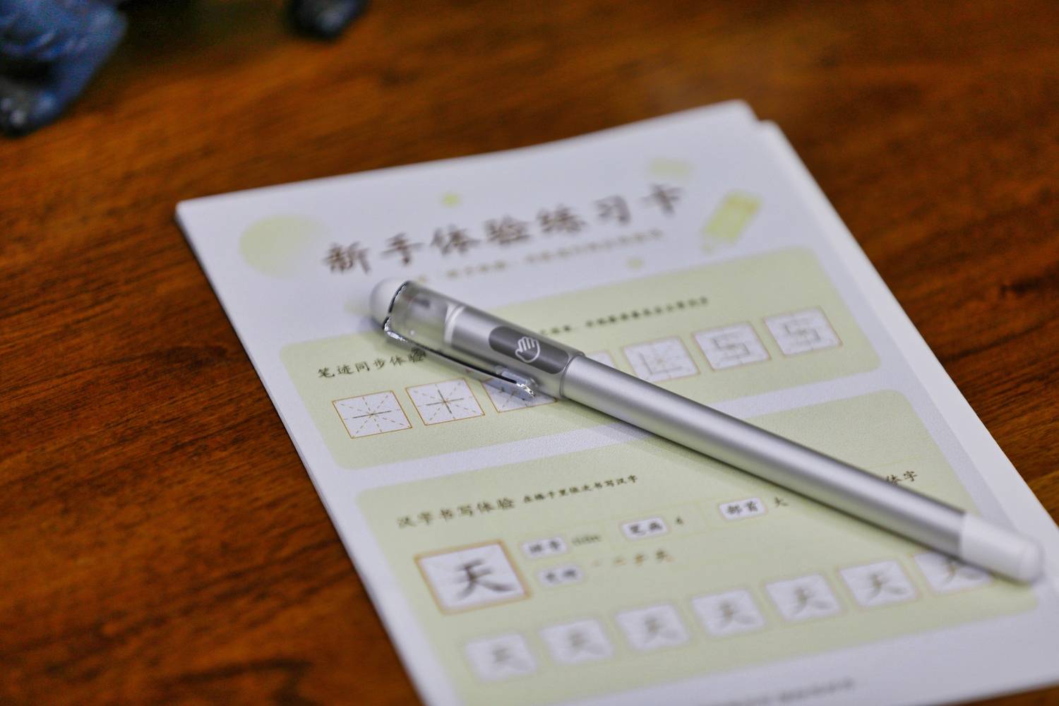 1653535284-IMG_6045-1