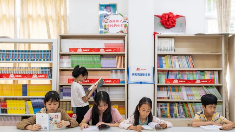 第三季“多多读书月”收官：平价好书里藏着诗和远方