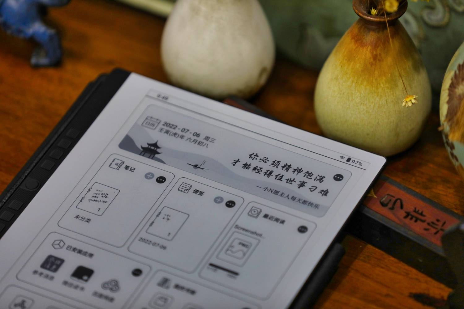 汉王电纸本N10评测：深度还原无纸化办公，回归纯粹读写体验