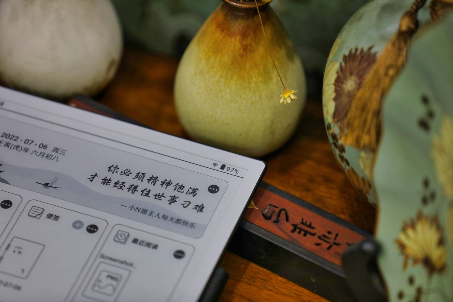 汉王电纸本N10评测：深度还原无纸化办公，回归纯粹读写体验