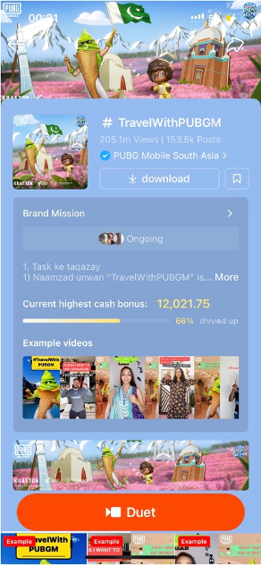 快手海外产品SnackVideo与PUBG MOBILE独家合作 助力手游海外破圈