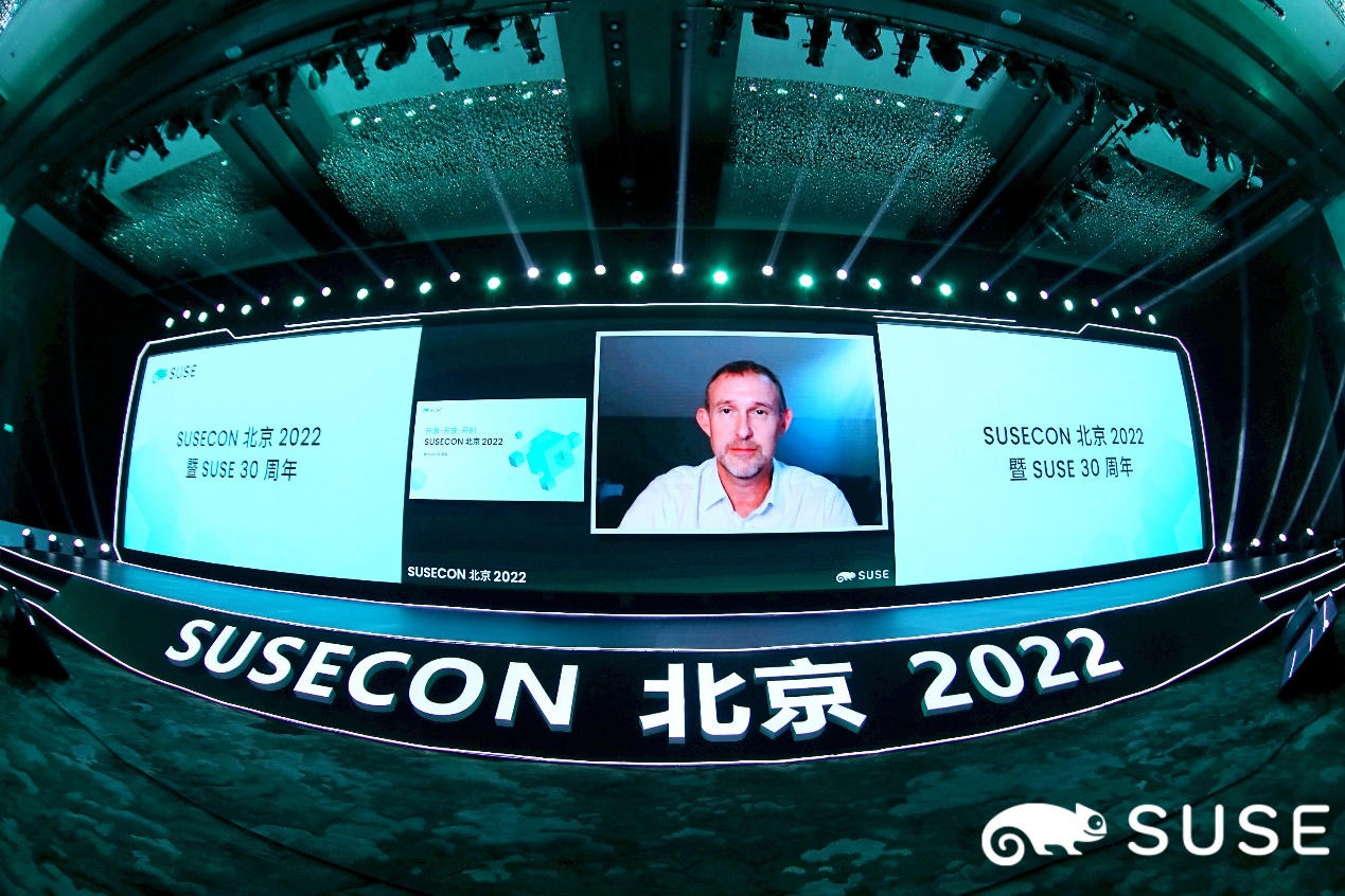 开源无界 携手共创  SUSECON北京2022开源峰会暨SUSE30周年庆典隆重召开