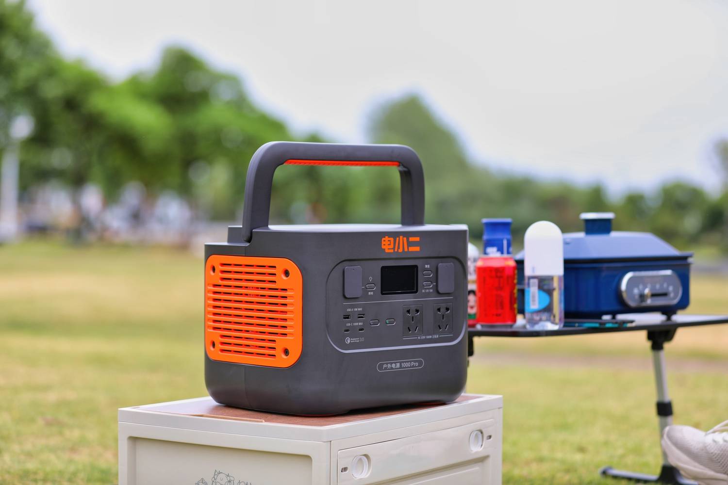户外用电专家，电小二户外电源1000Pro最快双快充1.8小时充满1度电