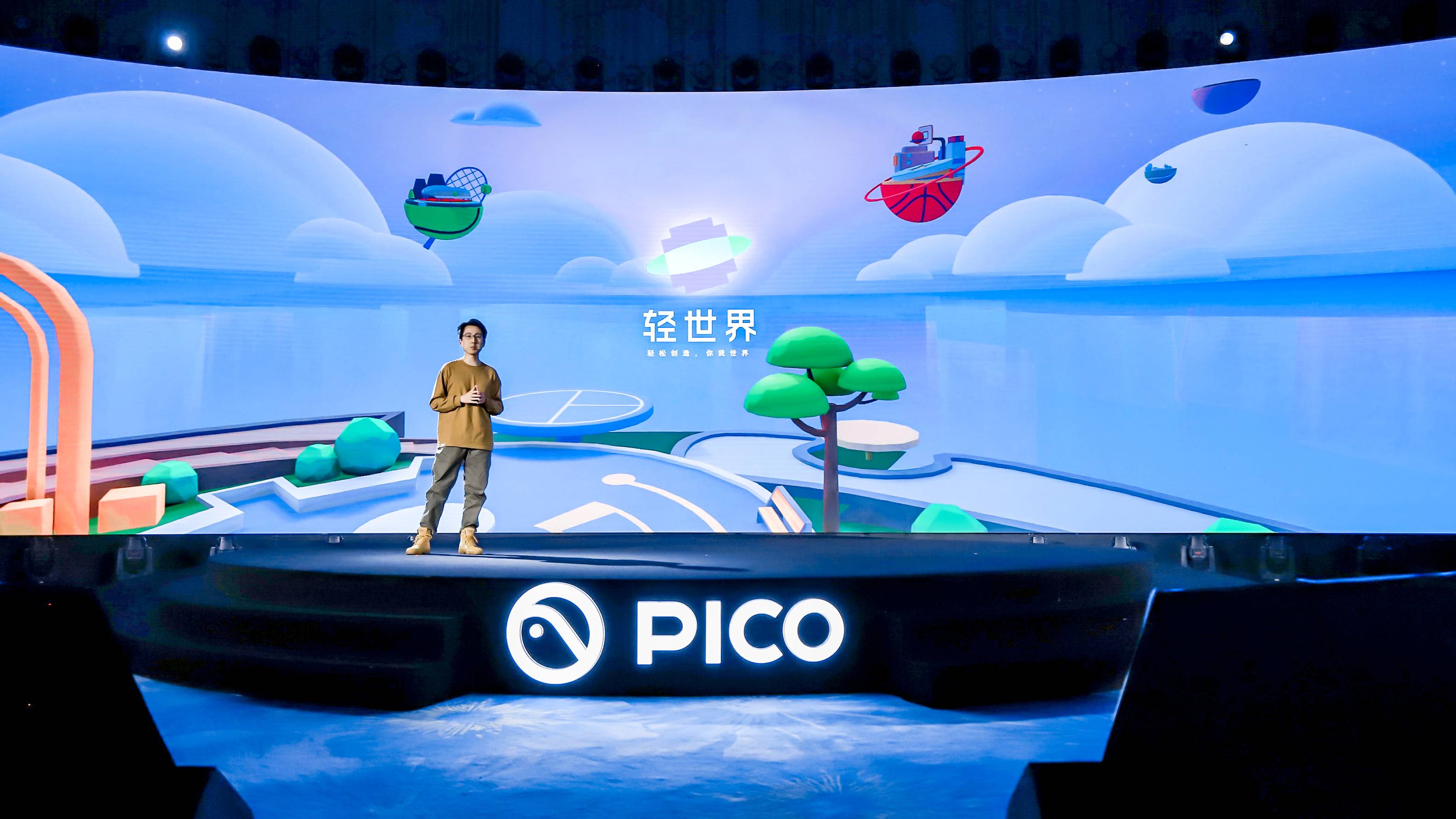 PICO 4系列正式发布，有望开启国内VR大众化之路