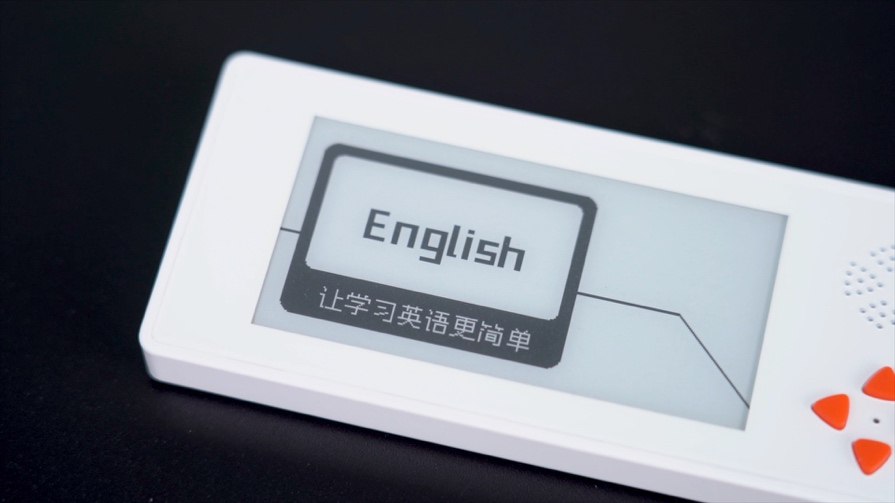 汉王科技重磅发布N10 mini 重新定义墨水屏