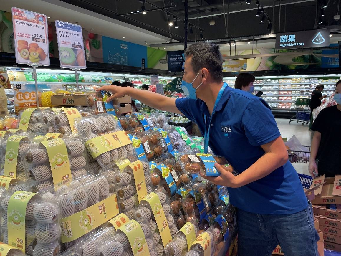 新品种“瑞玉”首发上市 盒马发布《2022年猕猴桃赏味指南》