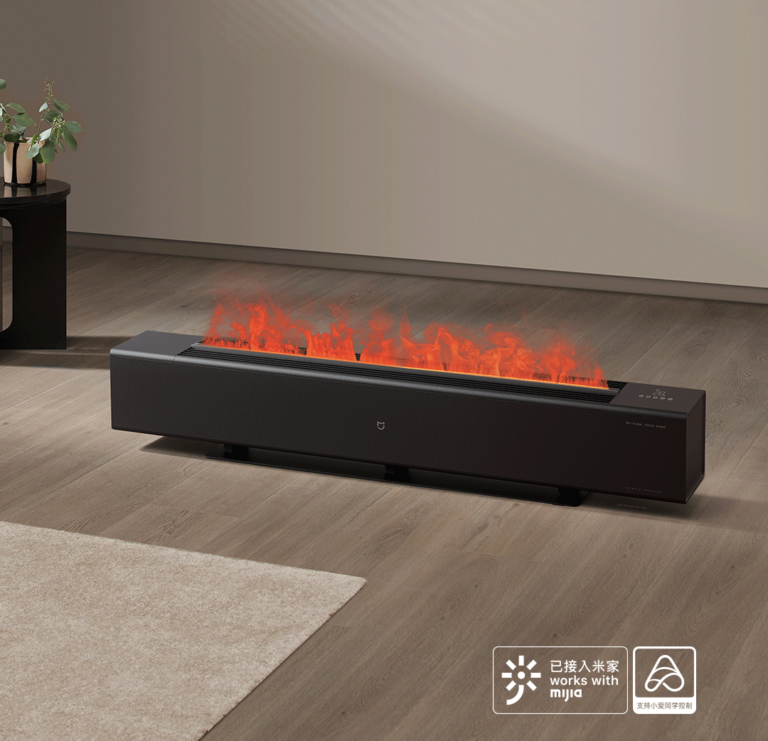 取暖加湿二合一 米家石墨烯踢脚线电暖器 仿真火焰版发布